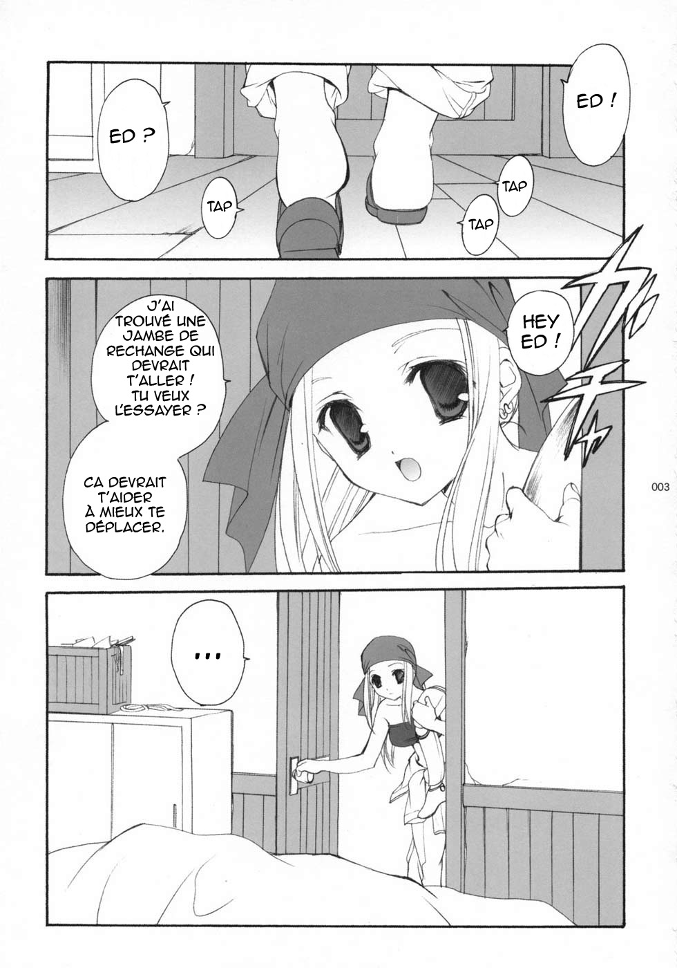 Hagane no XXXX page 2 full