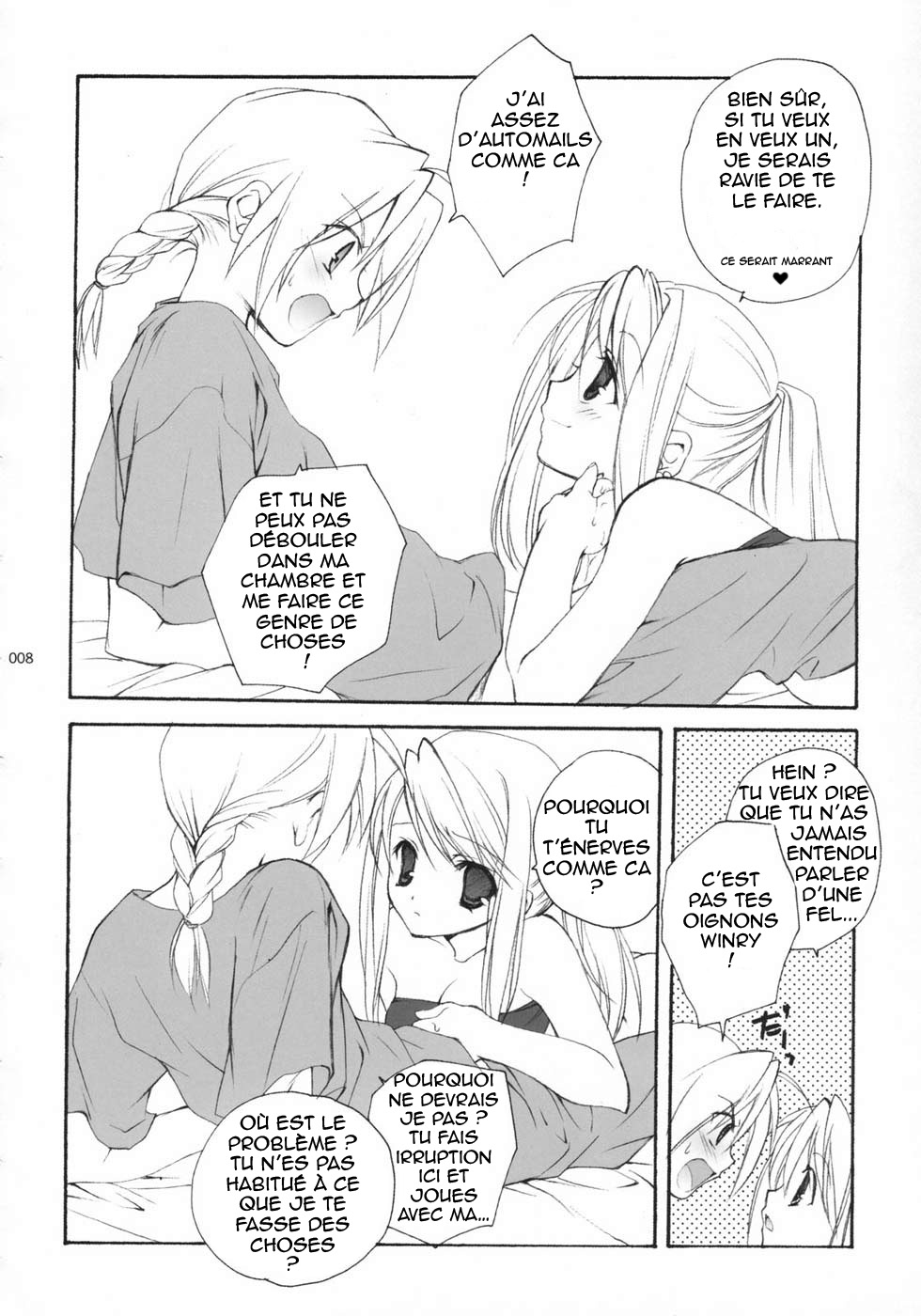 Hagane no XXXX page 7 full
