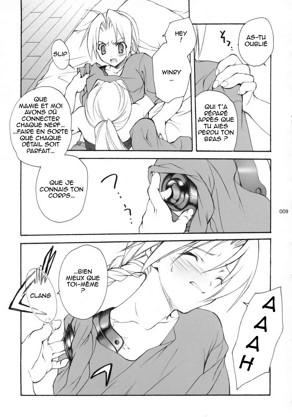 Hagane no XXXX page 8 full