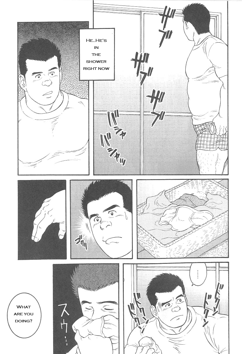 I Cant Tell Anyone page 5 full
