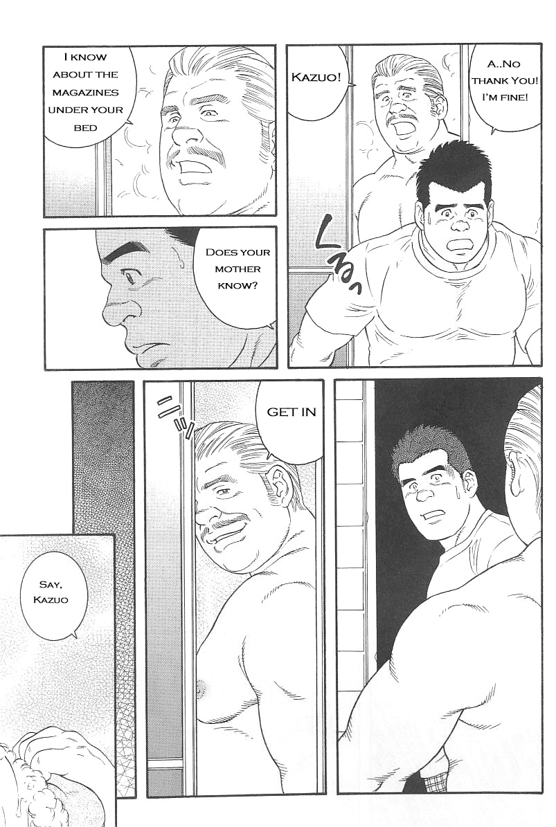 I Cant Tell Anyone page 7 full