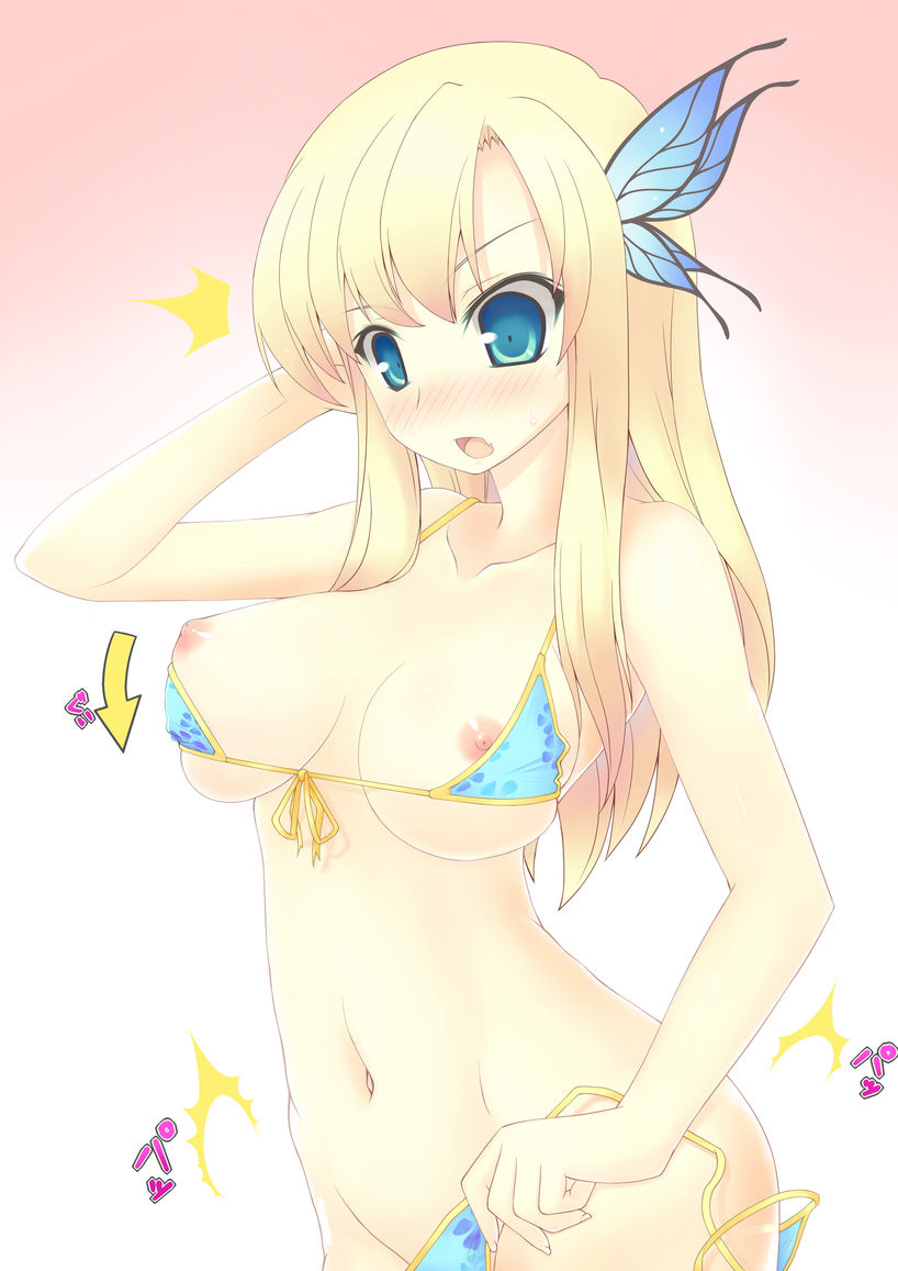 29's CG Gallery page 4 full