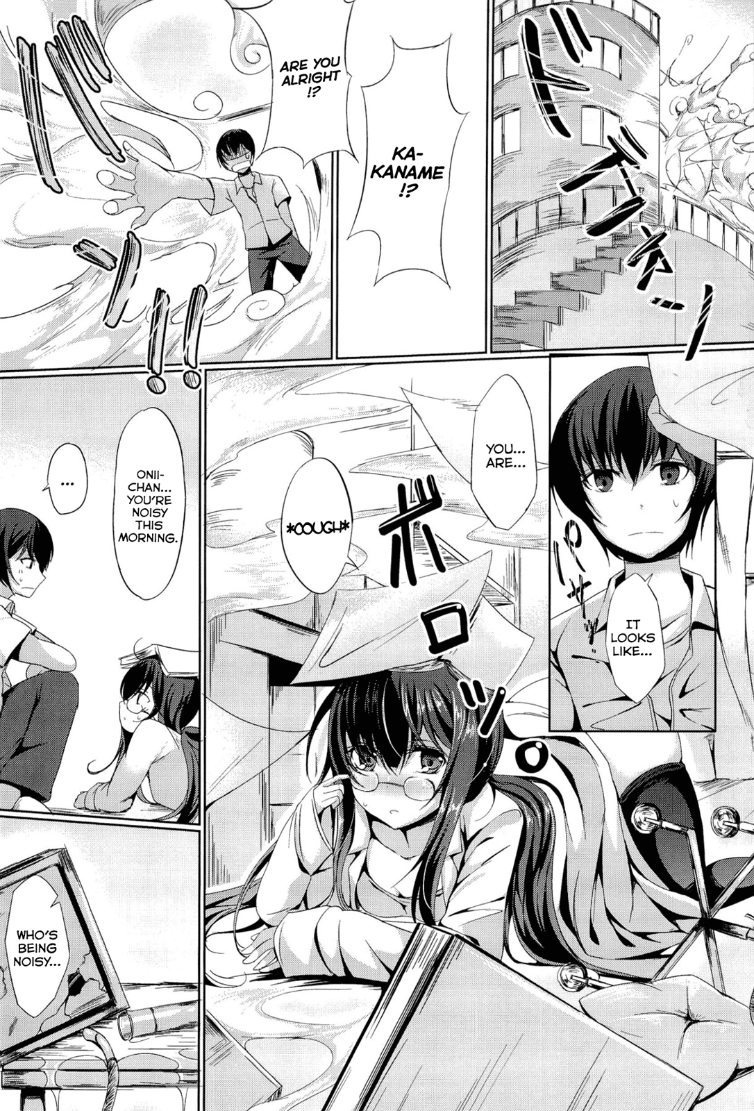 Sister Paradox! page 6 full