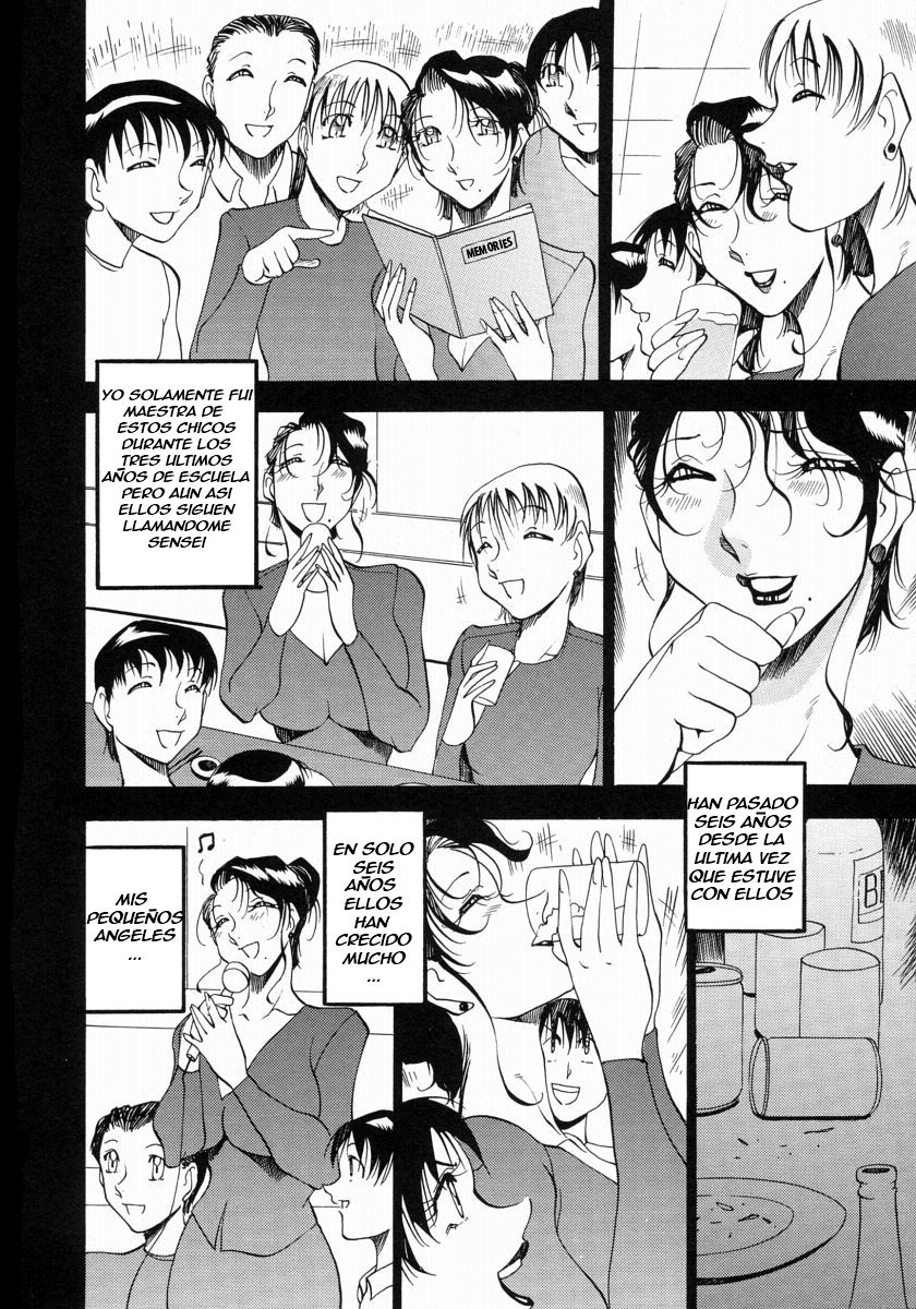 Mrs no Kokuhaku - The Confession of Mrs | Confesiones de una Señora. Ch. 1 page 10 full