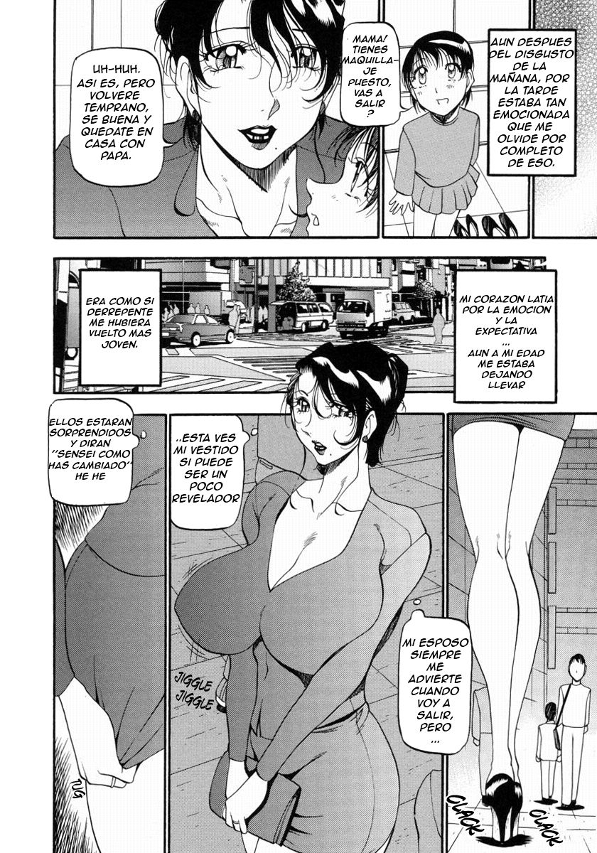 Mrs no Kokuhaku - The Confession of Mrs | Confesiones de una Señora. Ch. 1 page 8 full