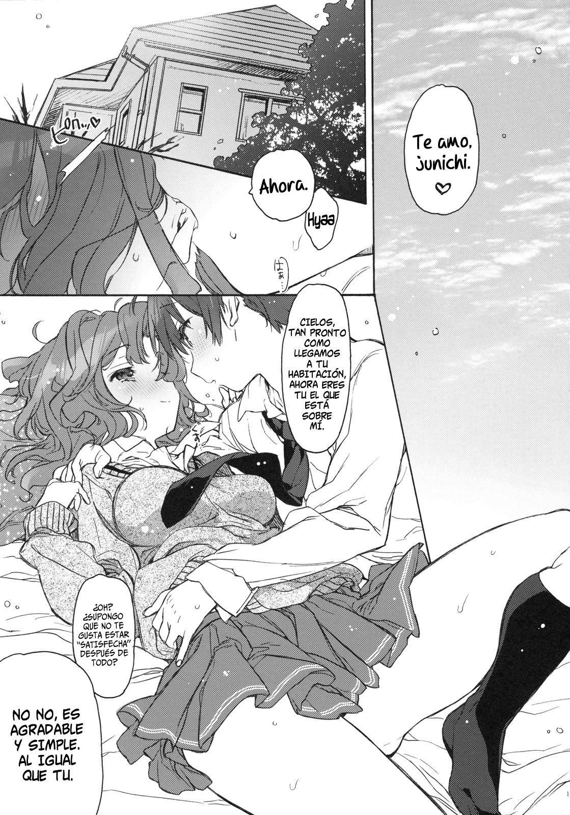 Koi no Katachi   =HACHInF= page 10 full