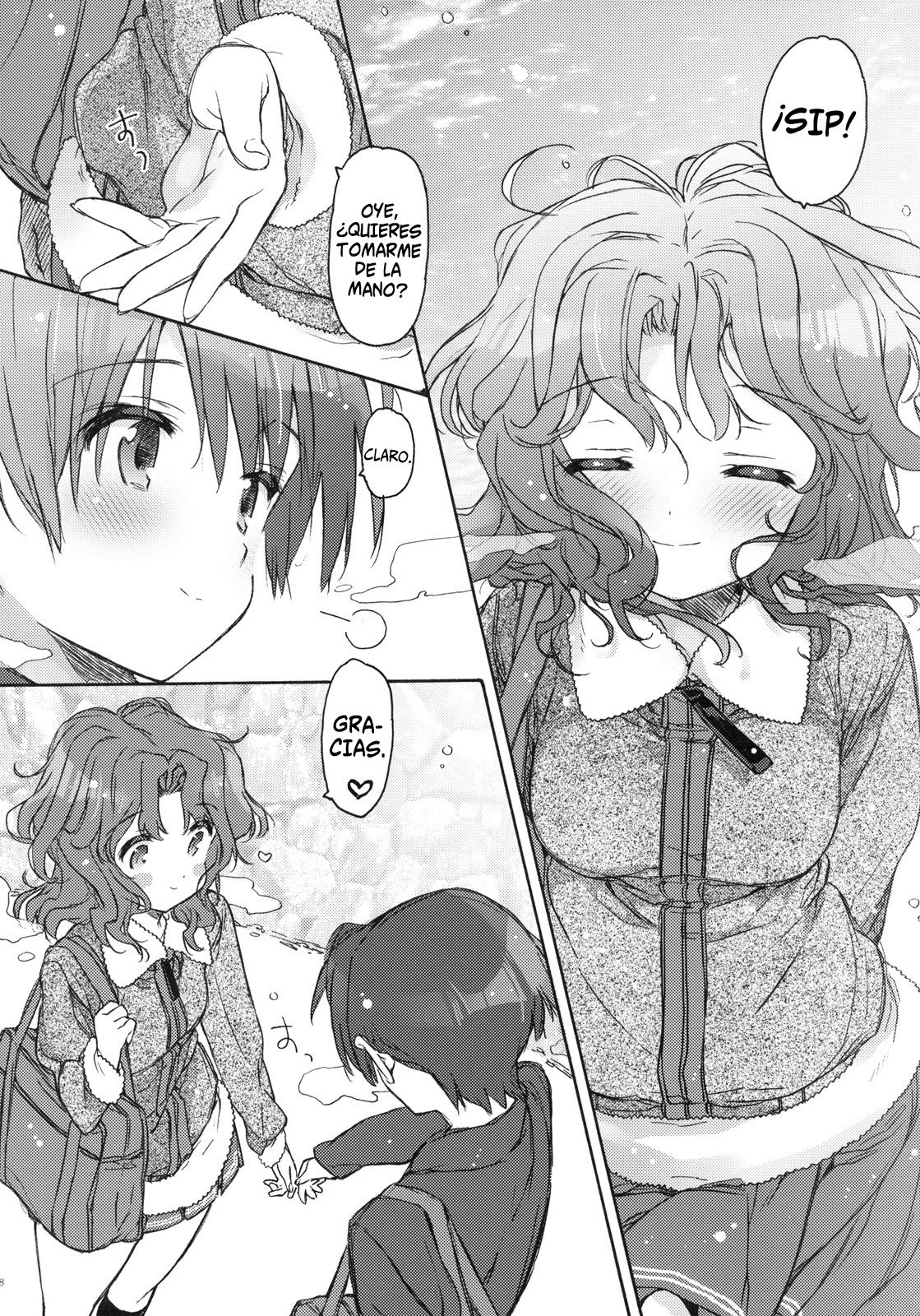 Koi no Katachi   =HACHInF= page 7 full