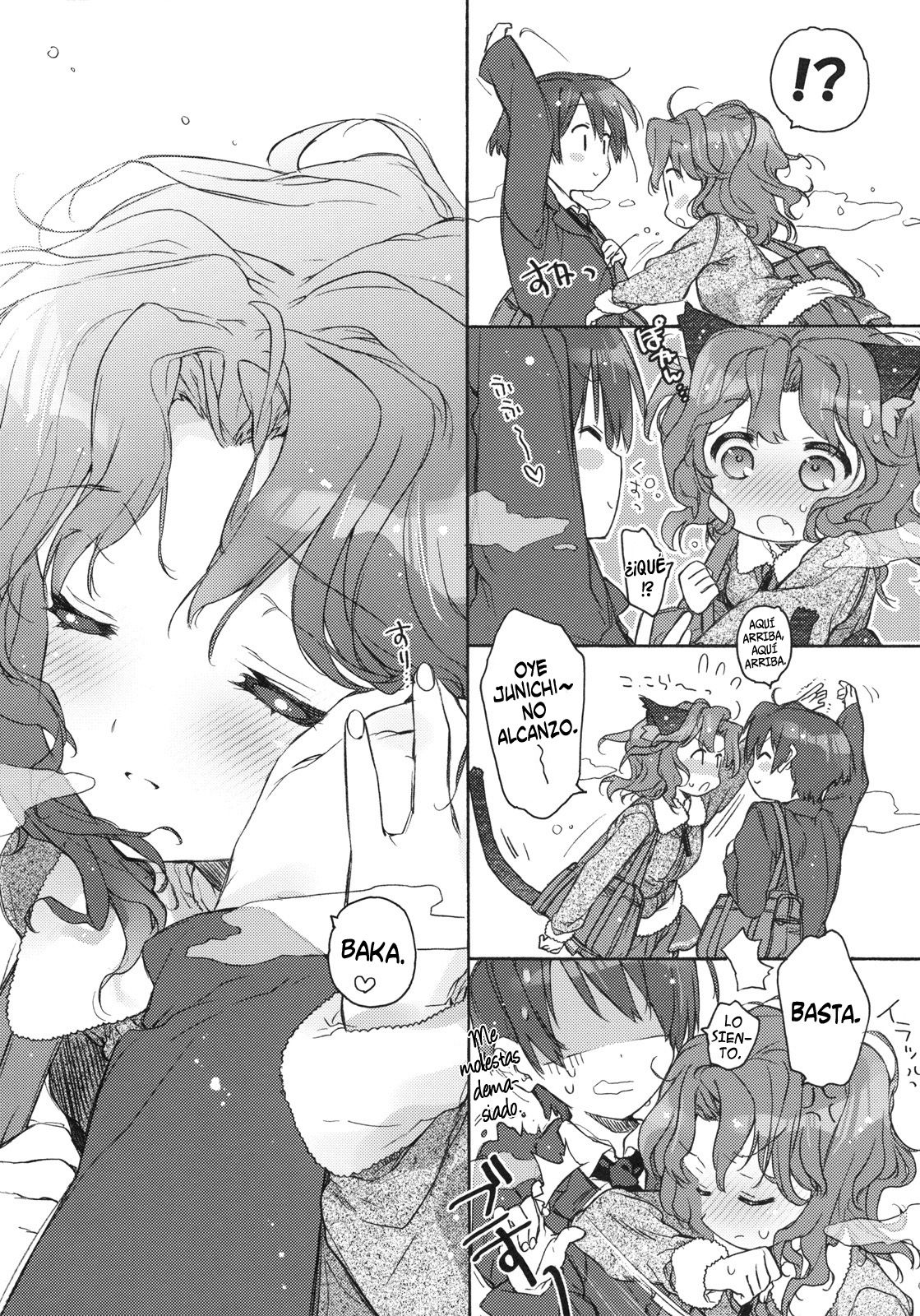 Koi no Katachi   =HACHInF= page 8 full