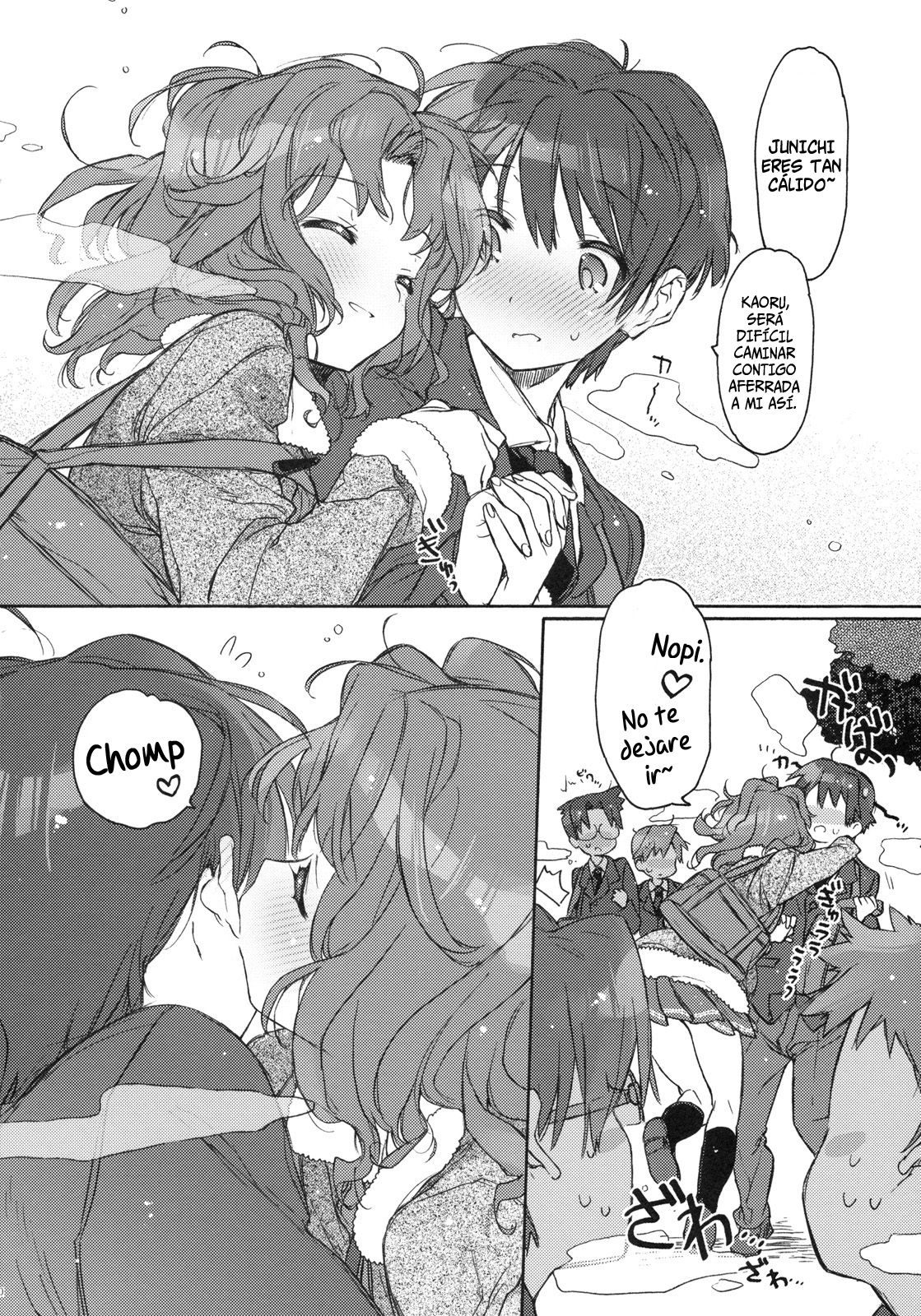 Koi no Katachi   =HACHInF= page 9 full