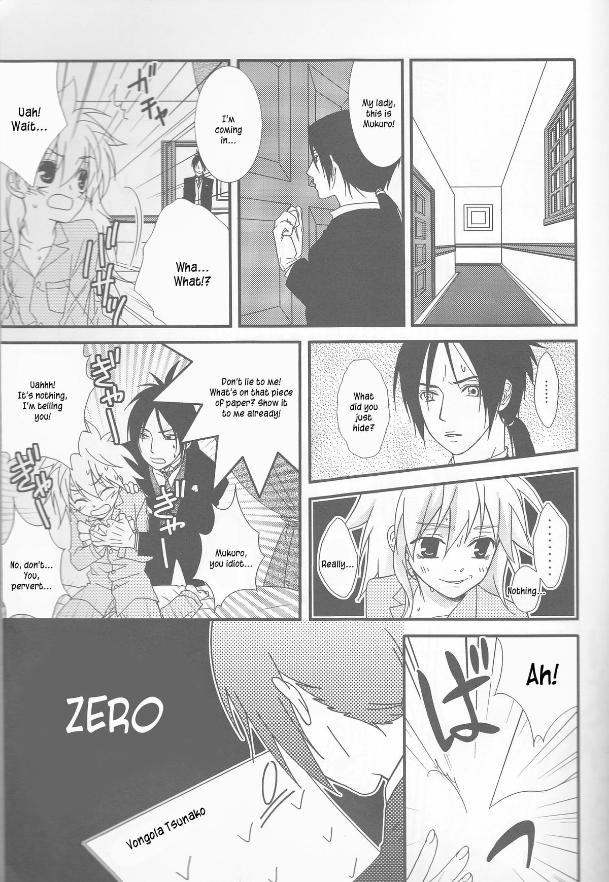 Tsuna-chan no Shitsuji 2 page 5 full