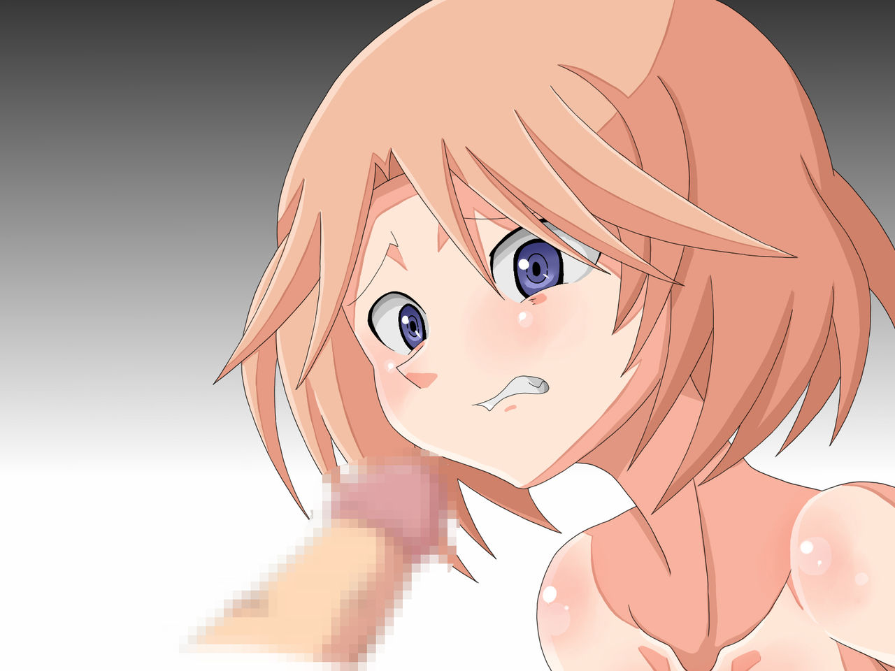 Emi Kan page 5 full