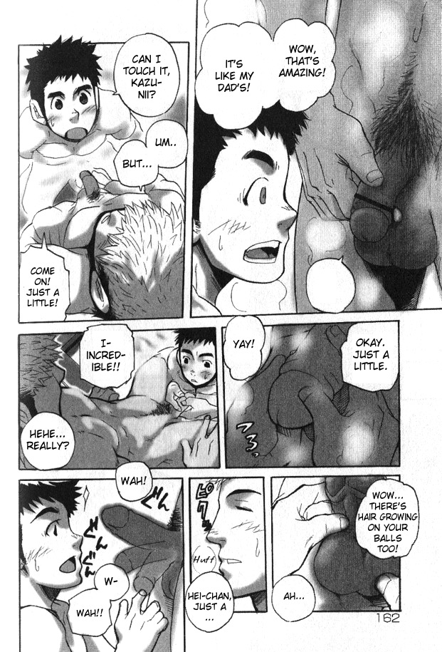 What Happened at the Summer Retreat page 6 full