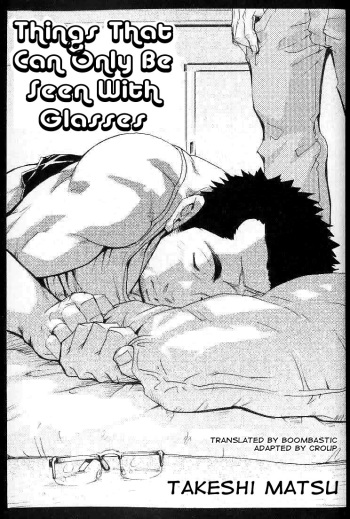 Kishiwada and Goryou, Seen With Glasses cover