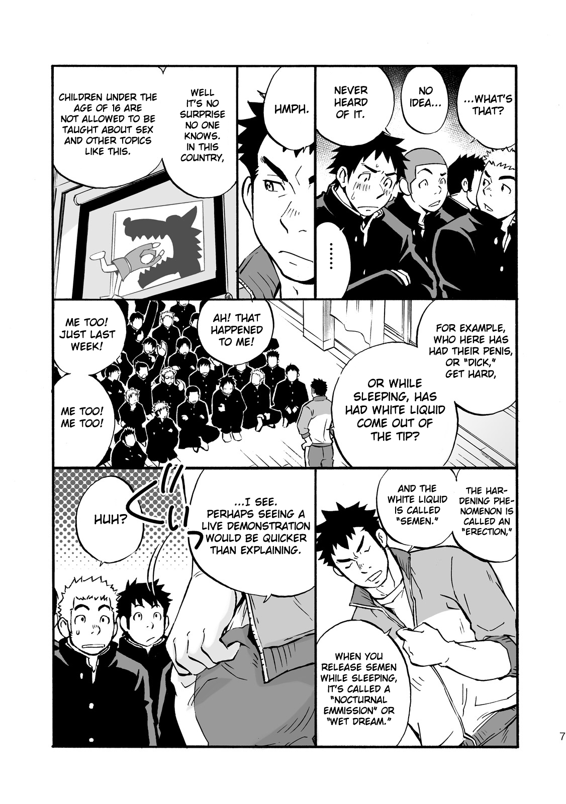 Moshimo Danshikou no Hoken Taiiku ga Jitsugi Ari Dattara | Boy's Health and PhysEd Taught Practical Skills page 6 full