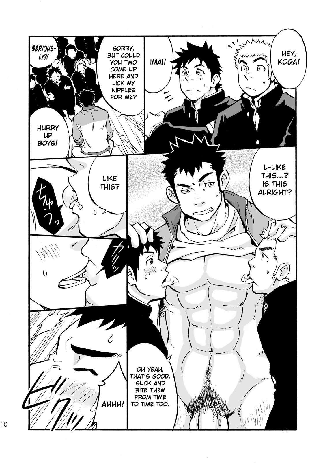 Moshimo Danshikou no Hoken Taiiku ga Jitsugi Ari Dattara | Boy's Health and PhysEd Taught Practical Skills page 9 full