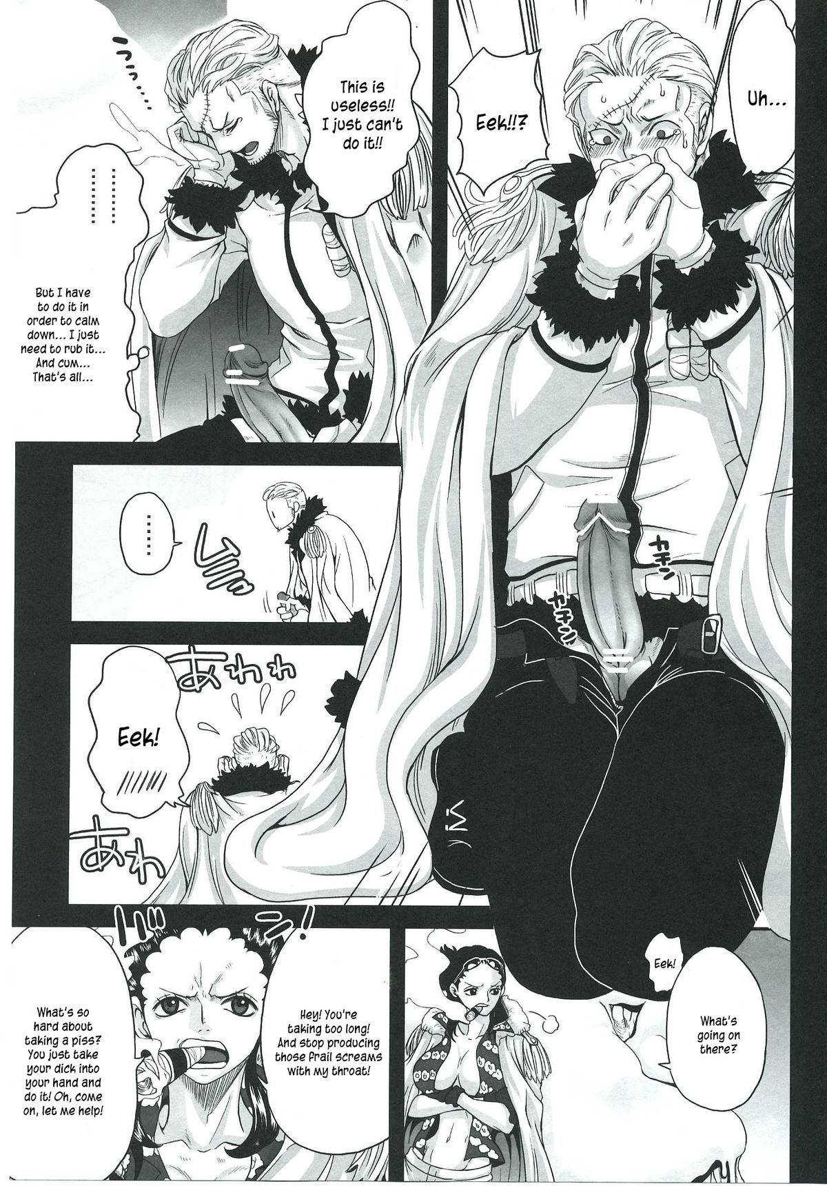 Exchange page 6 full