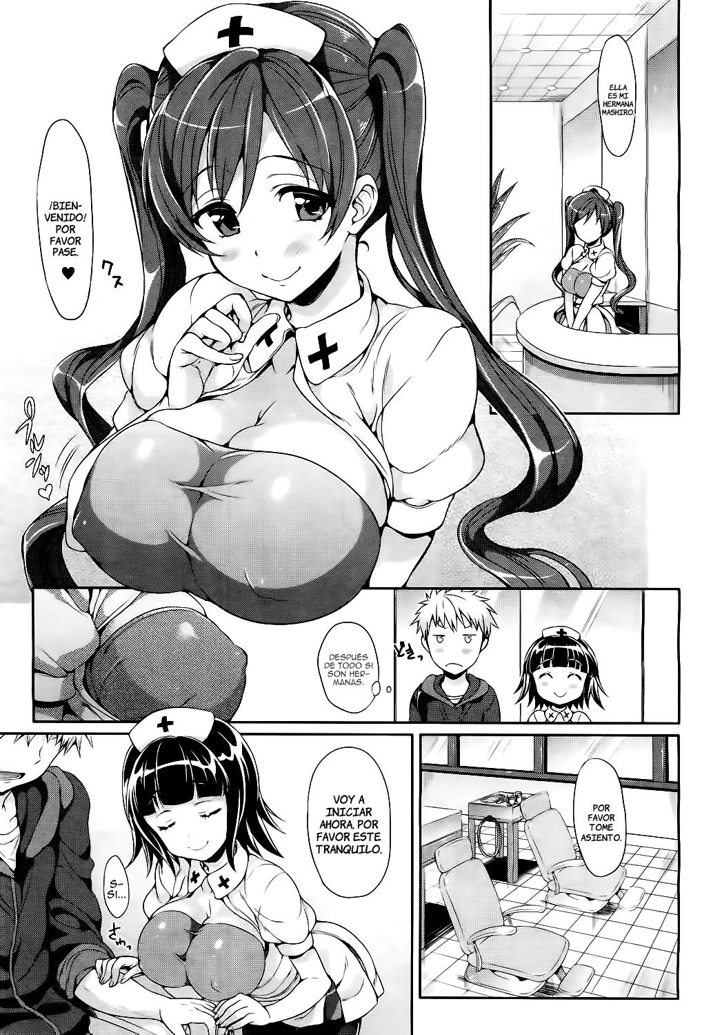 Kenketsu Akuma   =HACHInF= page 3 full