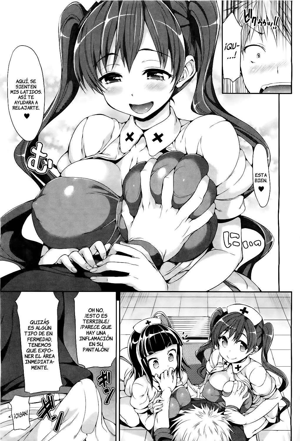 Kenketsu Akuma   =HACHInF= page 5 full