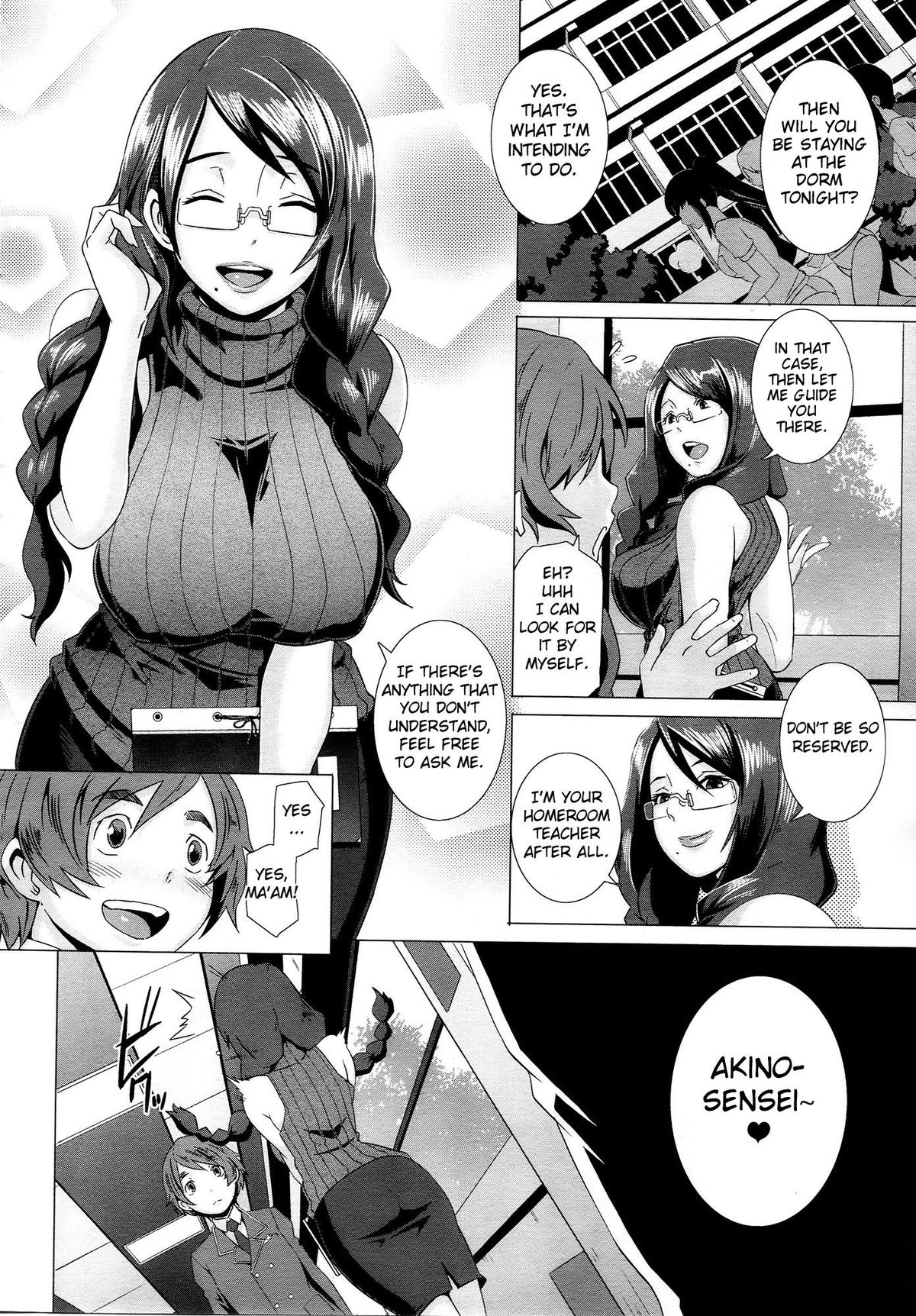 The Sex Sweepers Ch. 1 page 6 full