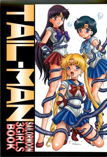 TAIL-MAN SAILORMOON 3GIRLS BOOK cover