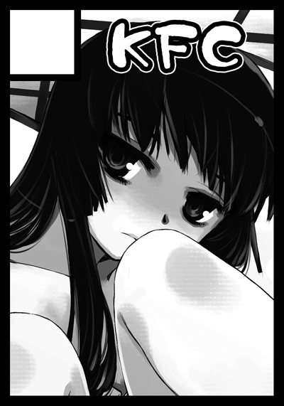 Pixiv - YU page 2 full
