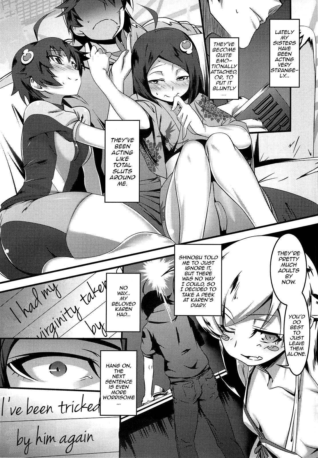 Netoraregatari page 2 full