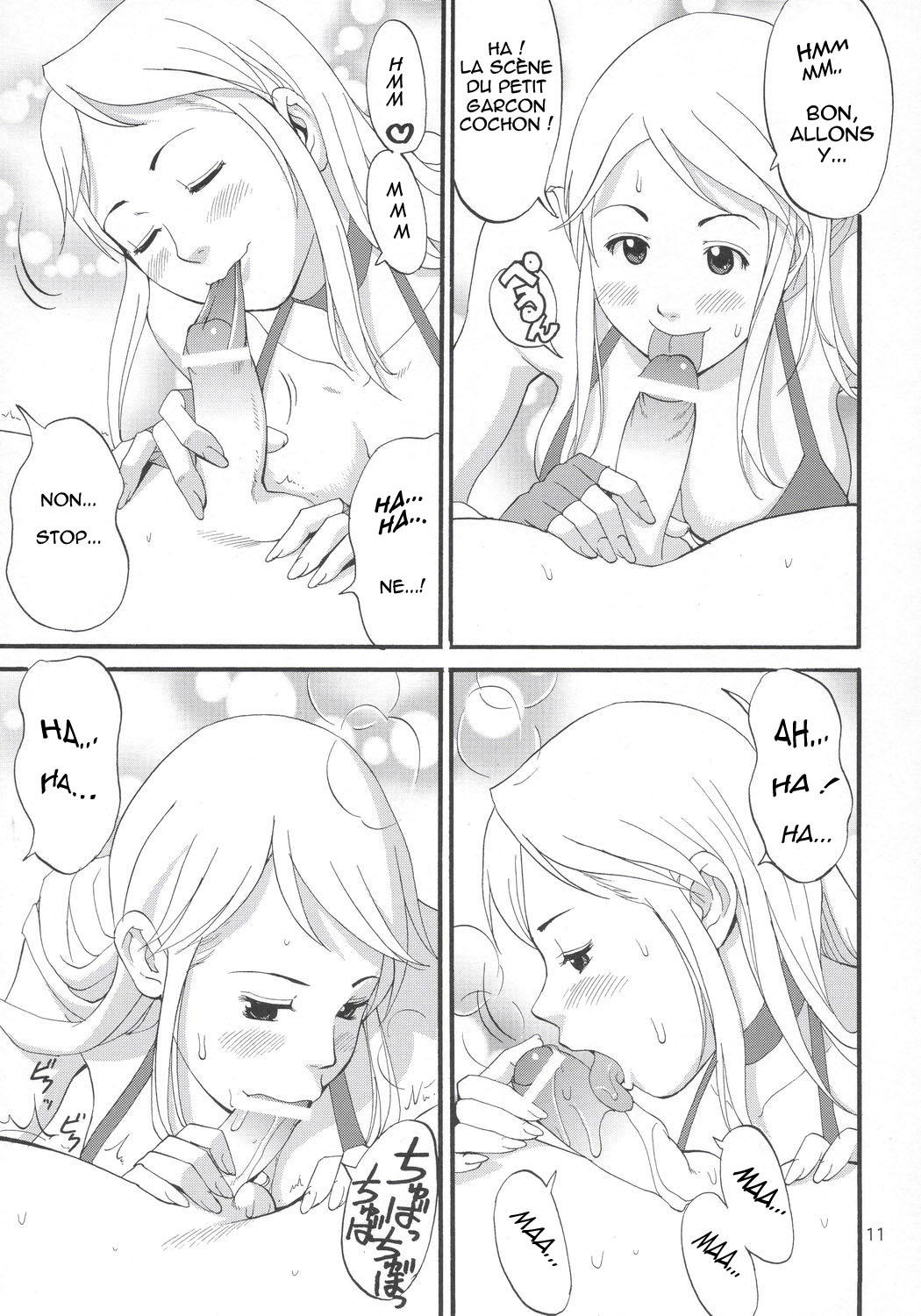 Yuri &amp; Friends Jenny Special page 10 full