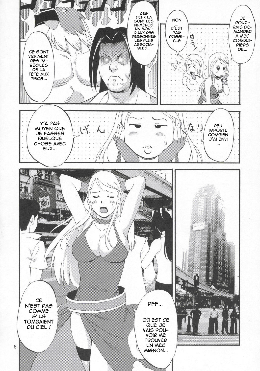Yuri &amp; Friends Jenny Special page 5 full