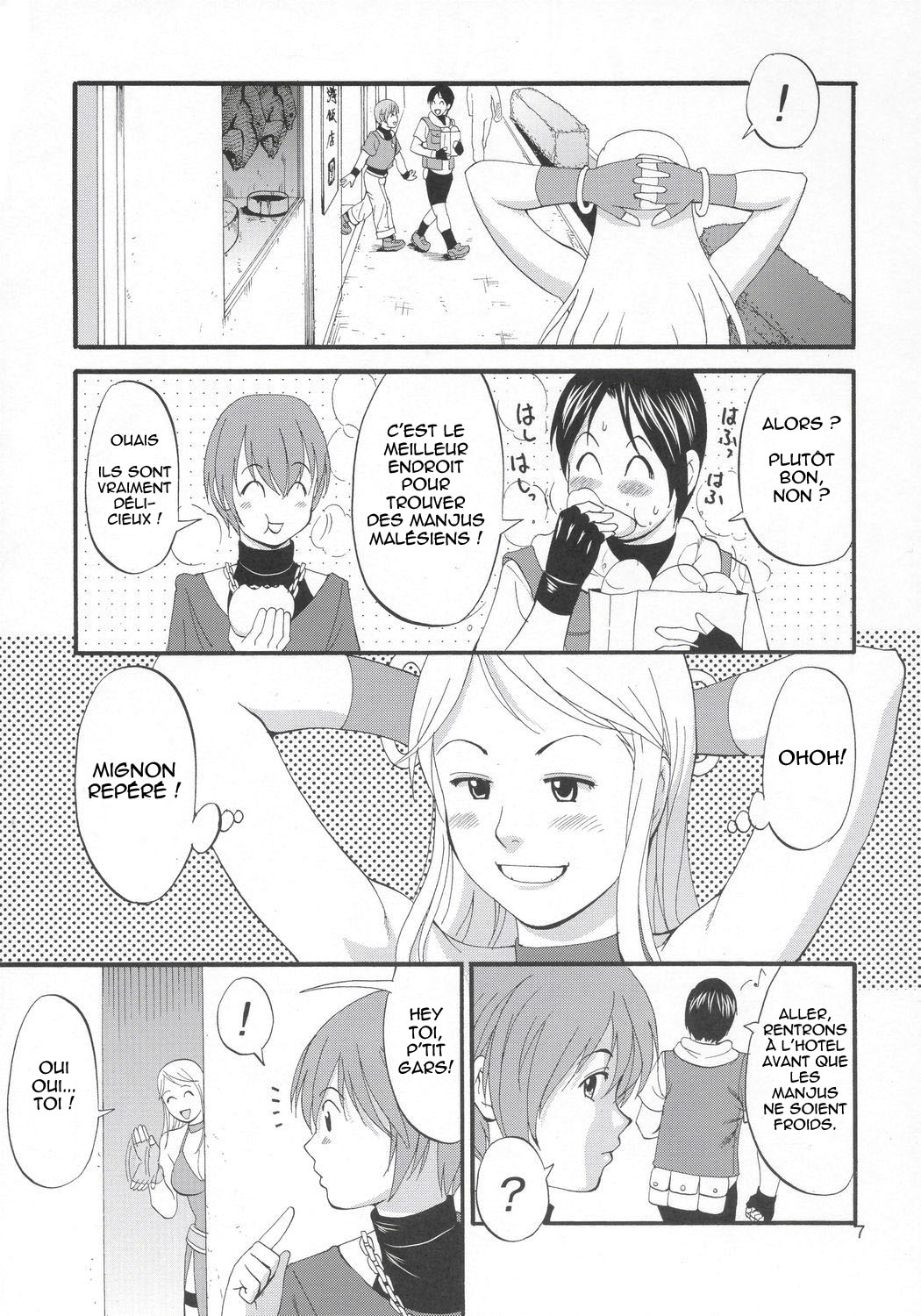 Yuri &amp; Friends Jenny Special page 6 full
