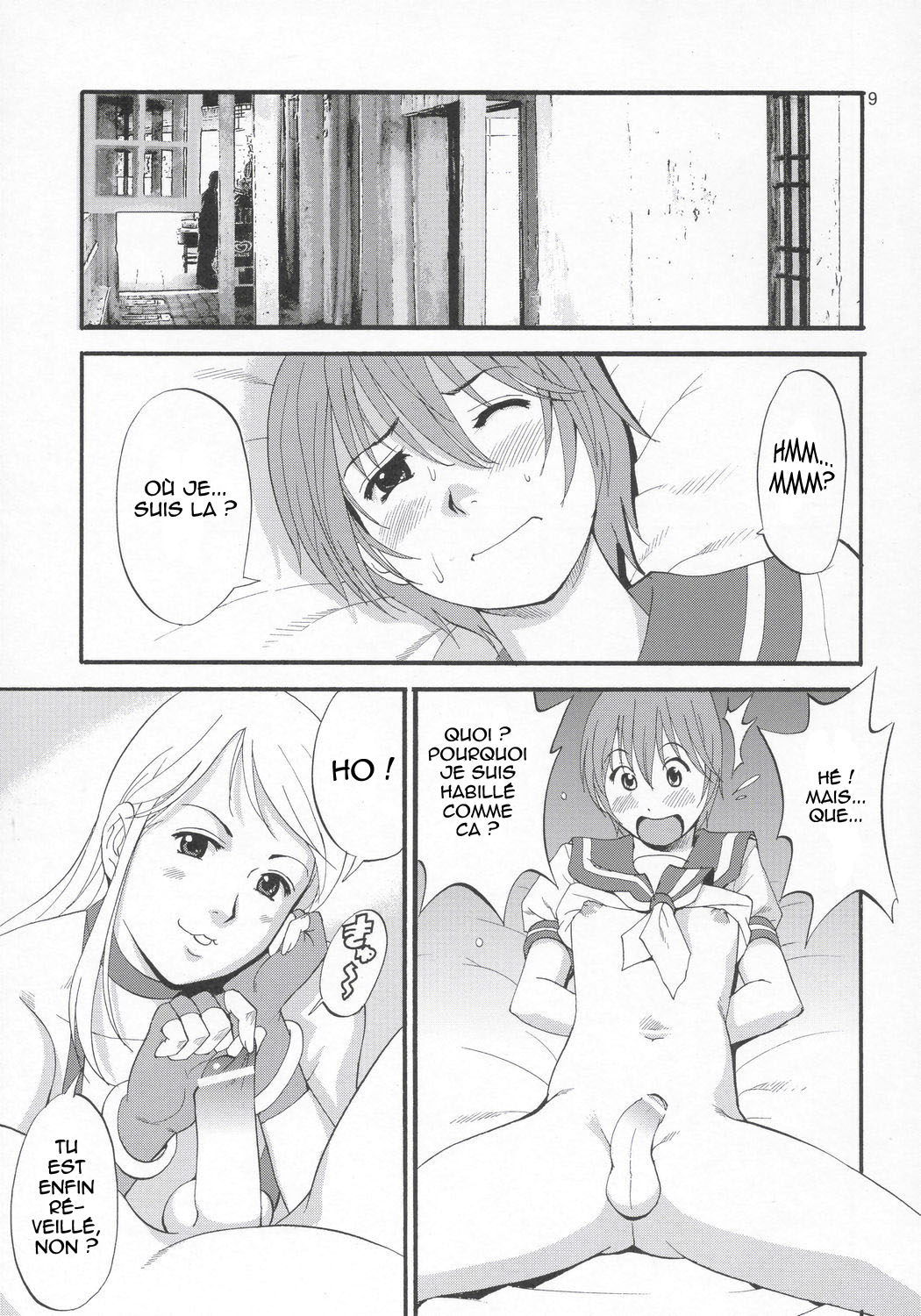Yuri &amp; Friends Jenny Special page 8 full