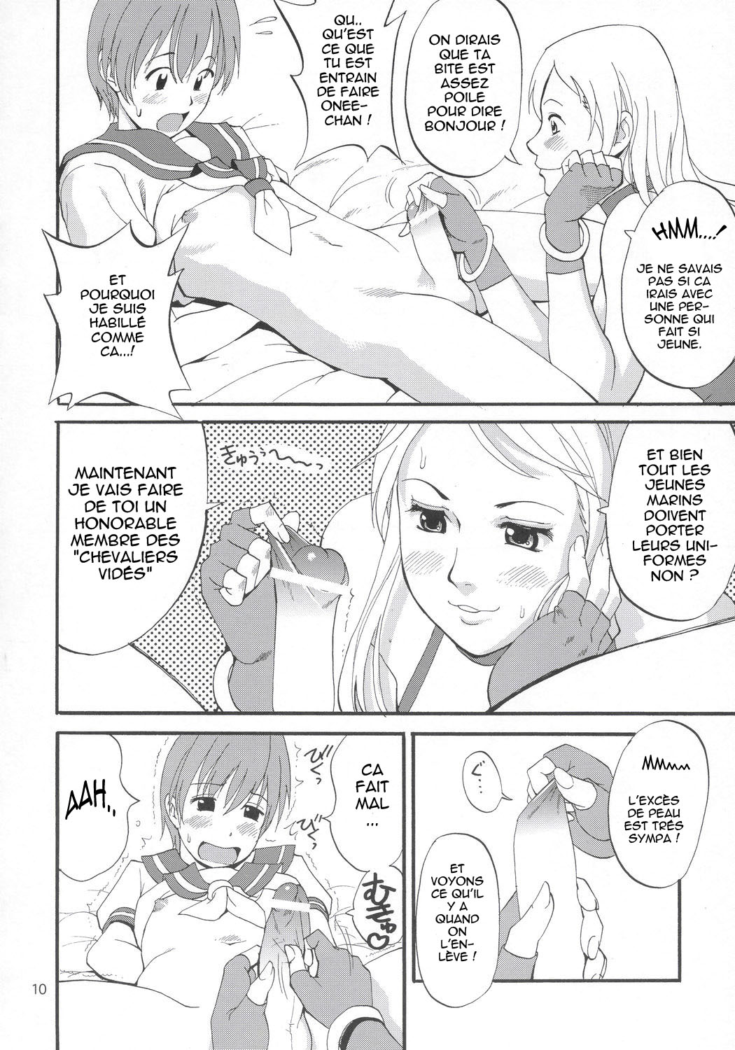 Yuri &amp; Friends Jenny Special page 9 full