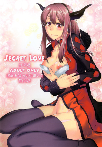 Secret Love cover