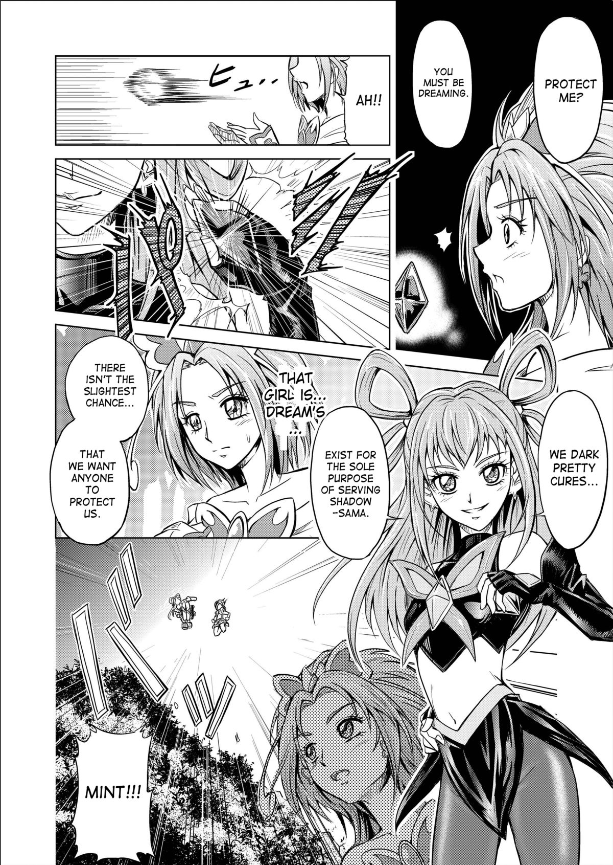 Mou Hitotsu no Ketsumatsu ~Henshin Heroine Kairaku Sennou Yes!! Precure 5 Hen~ Daisanwa | Another Conclusion 3 page 4 full