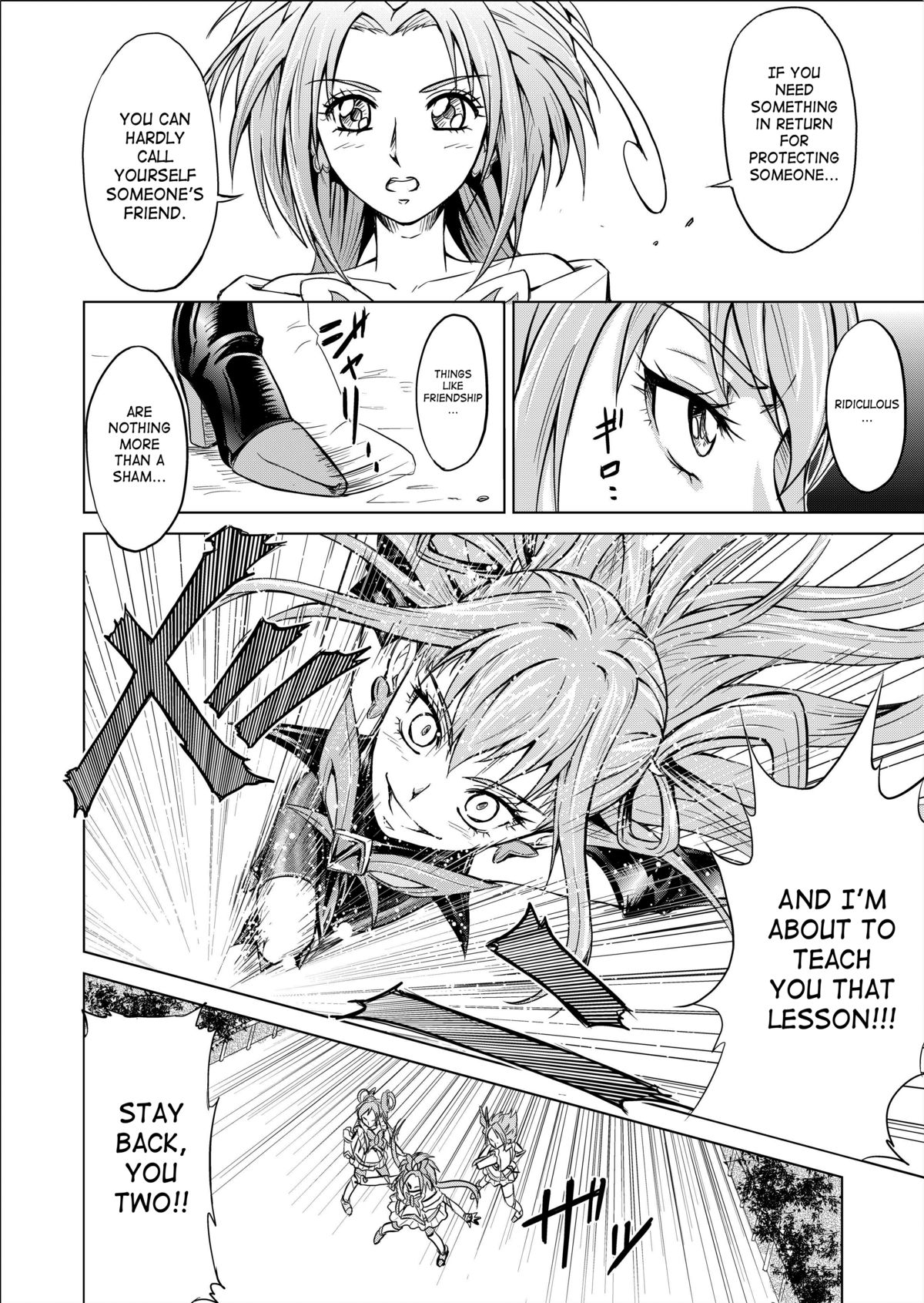 Mou Hitotsu no Ketsumatsu ~Henshin Heroine Kairaku Sennou Yes!! Precure 5 Hen~ Daisanwa | Another Conclusion 3 page 6 full