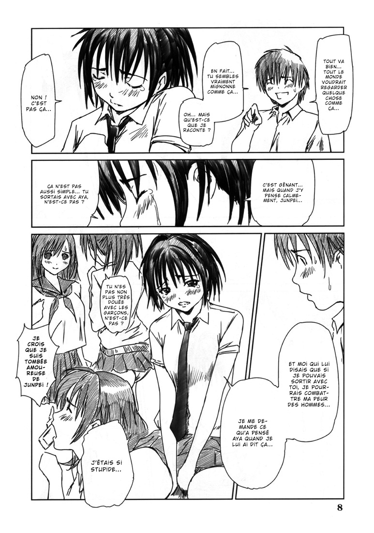KOZUE PANIC page 7 full