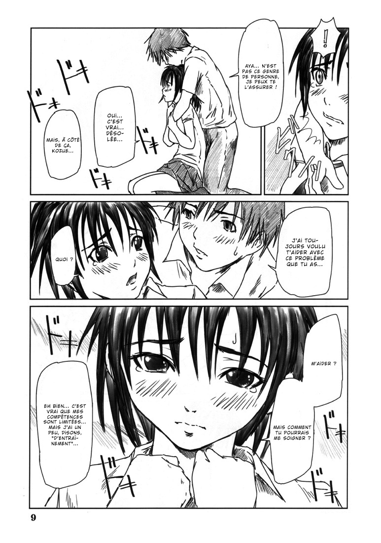 KOZUE PANIC page 8 full