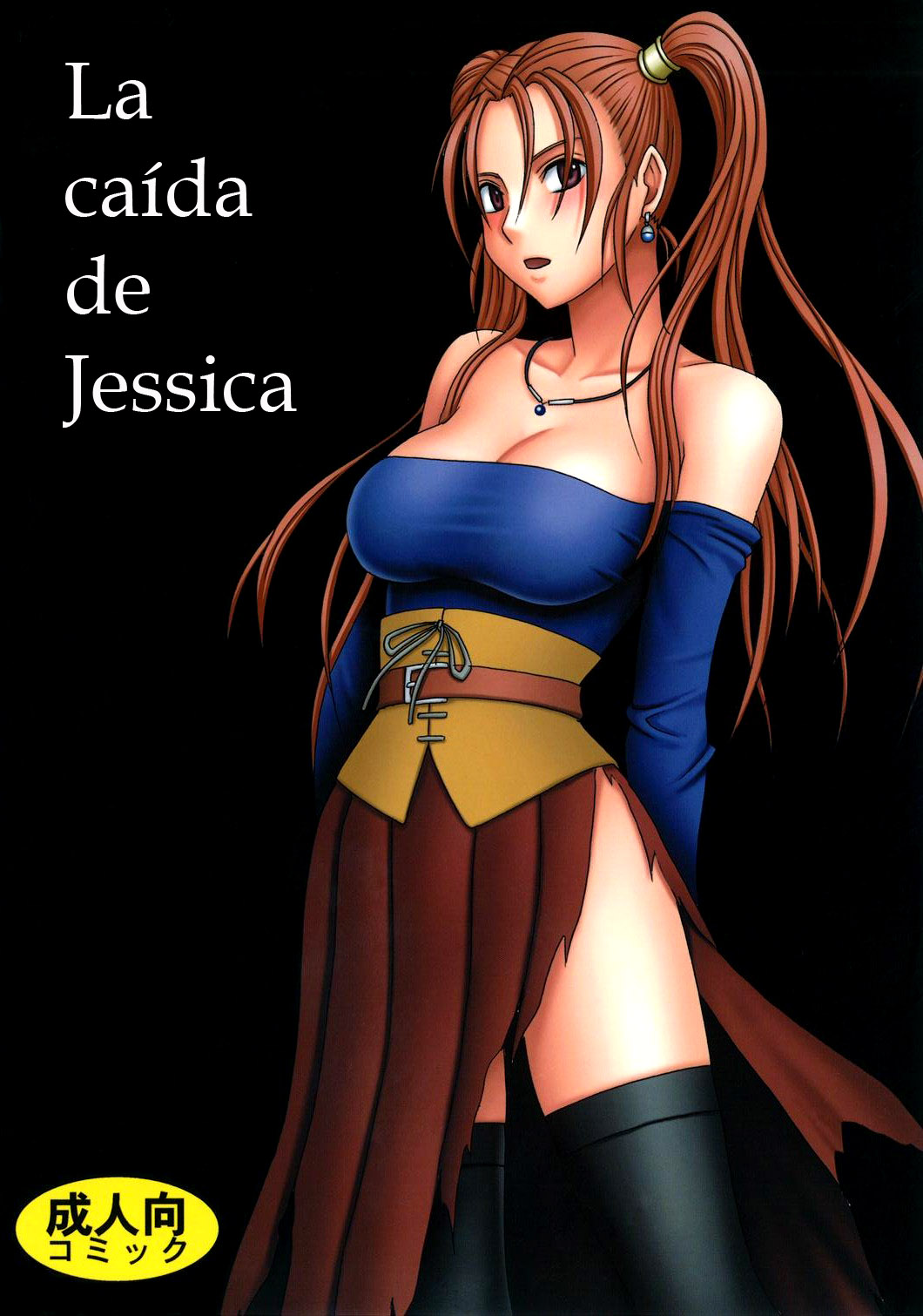 Jessica Da | La caída de Jessica page 1 full