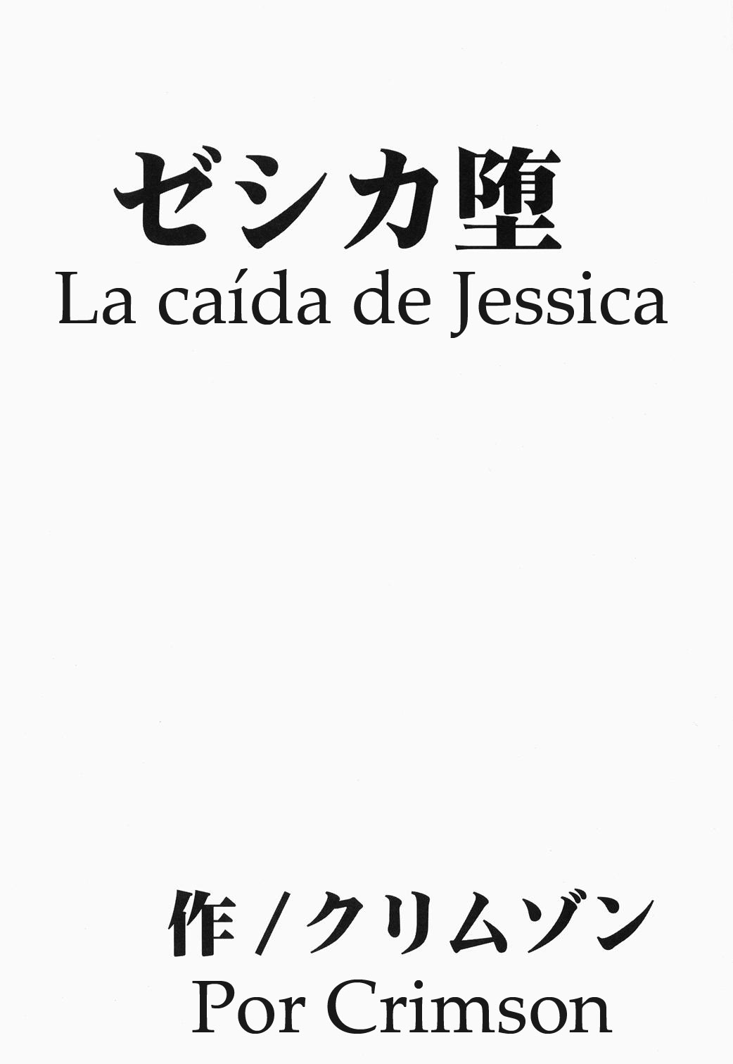 Jessica Da | La caída de Jessica page 4 full