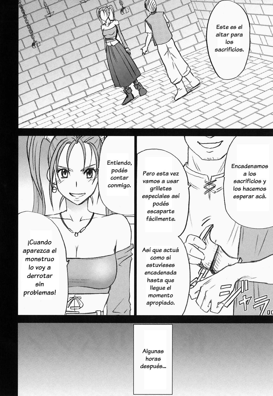 Jessica Da | La caída de Jessica page 5 full