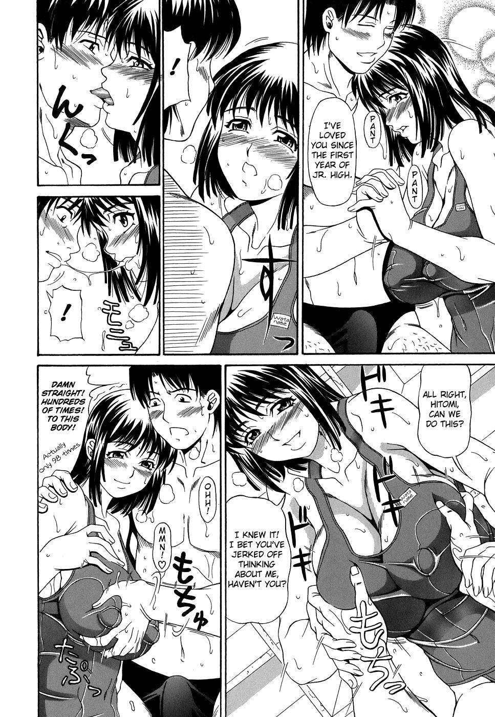 Unforgettable Day page 6 full