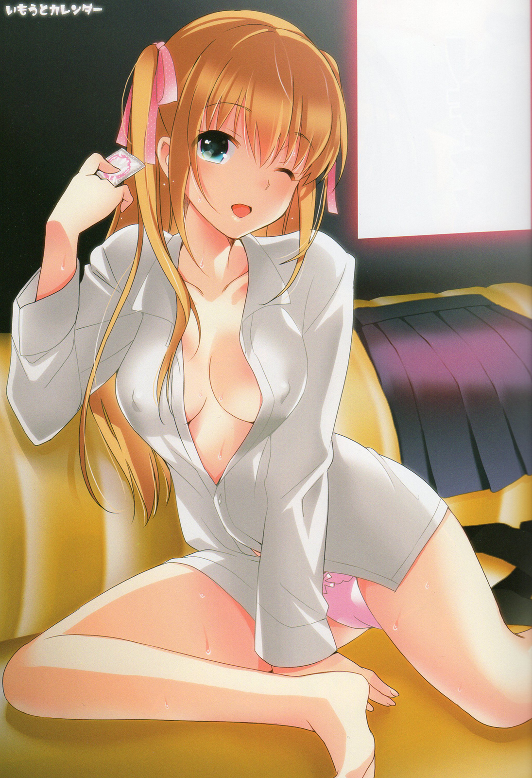 Imouto Calendar page 3 full