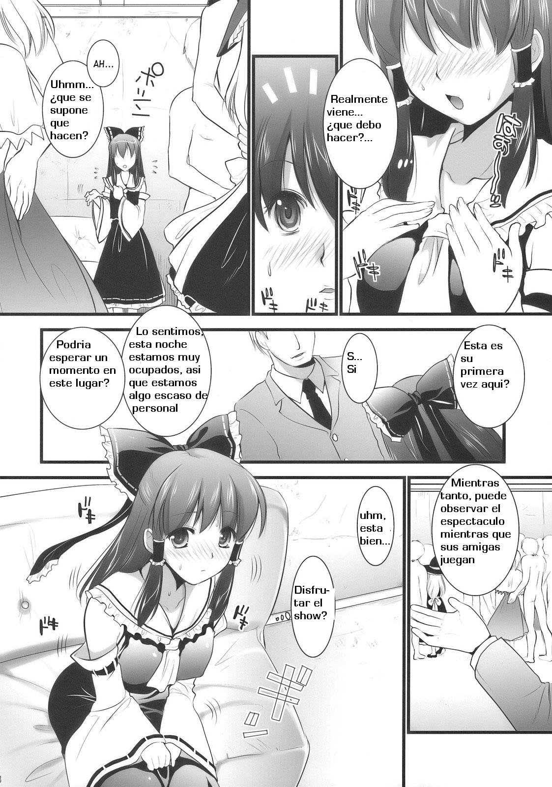 Inmitsuyakata Keikaku page 8 full