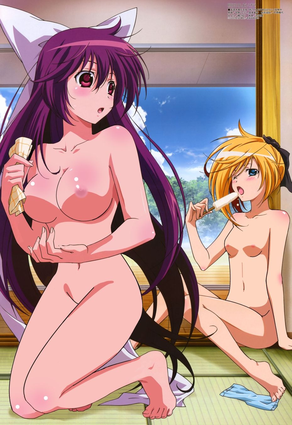 moeren kaizou jpg/png 200 images pack3 2009-04-01～2012-04-01 page 6 full
