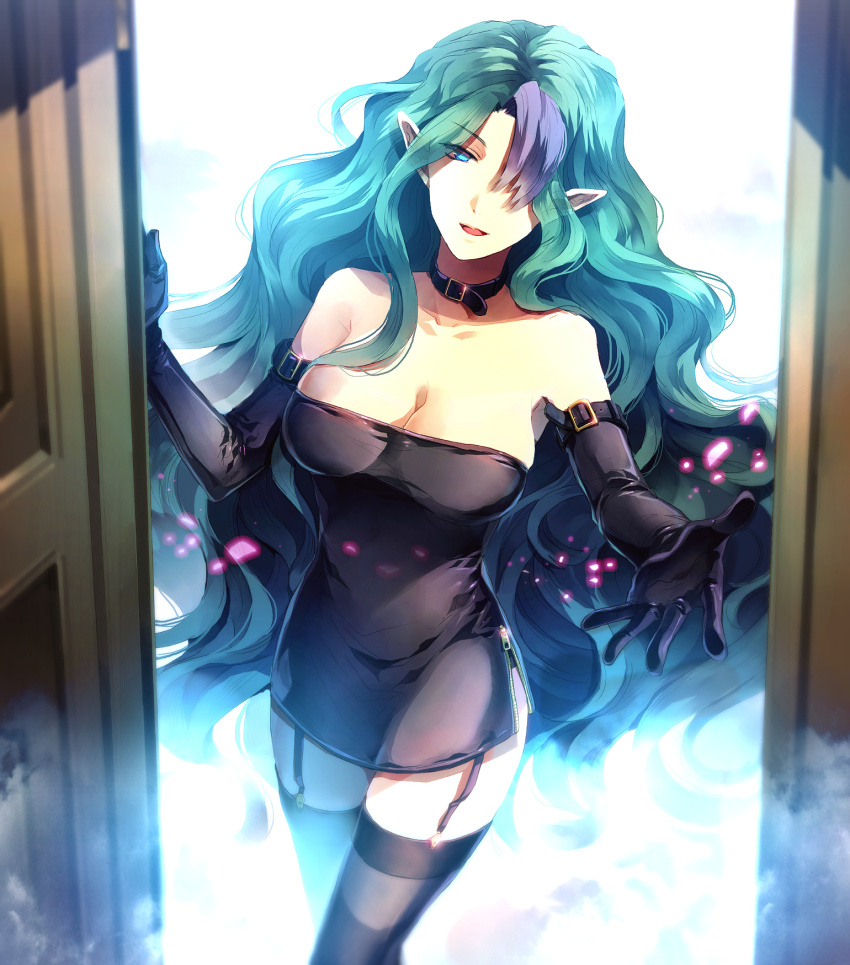 Maiden Garden page 10 full