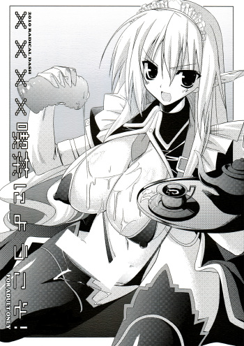 Welcome to the XXX Cafe cover