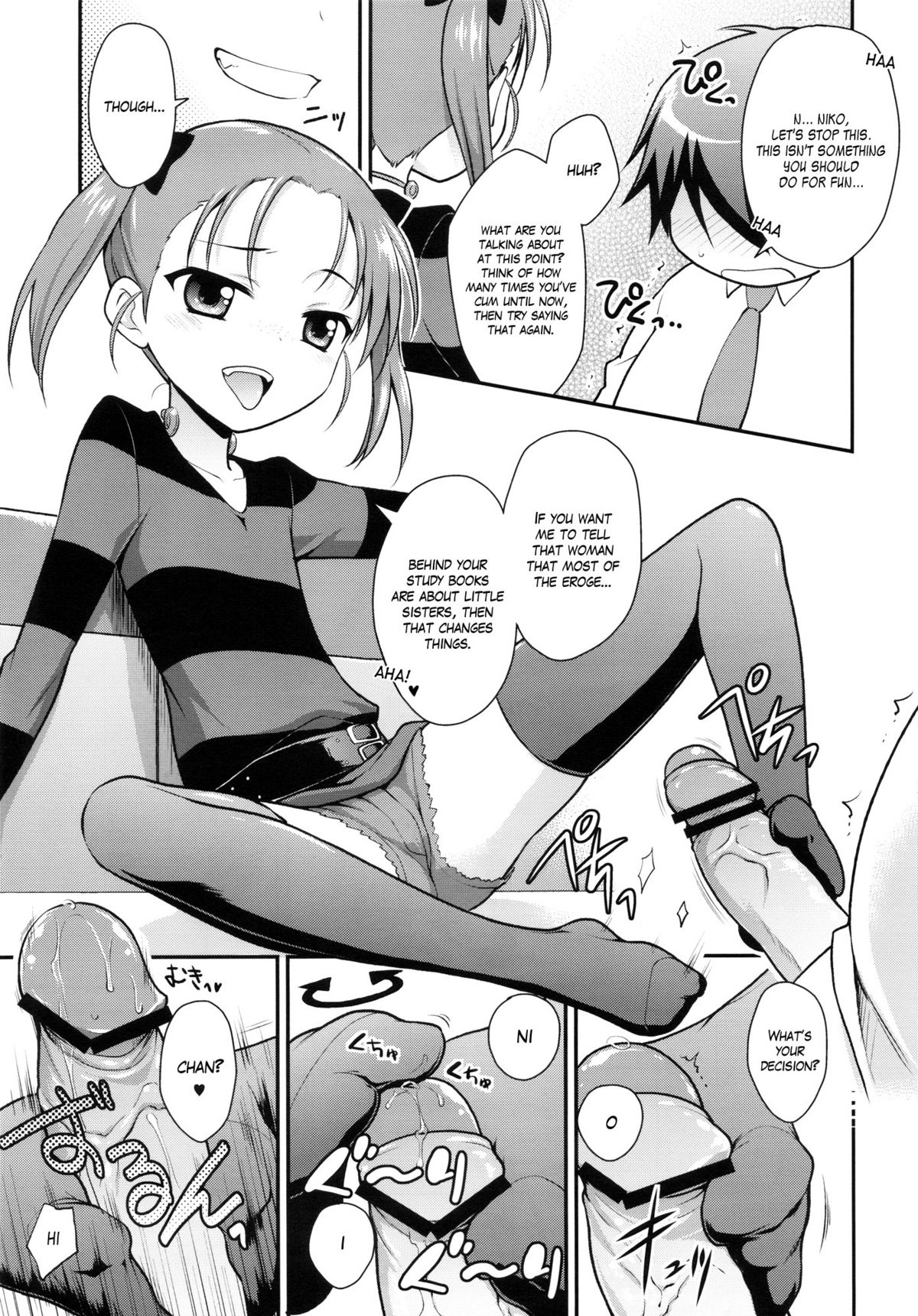 Niko Nama. page 3 full
