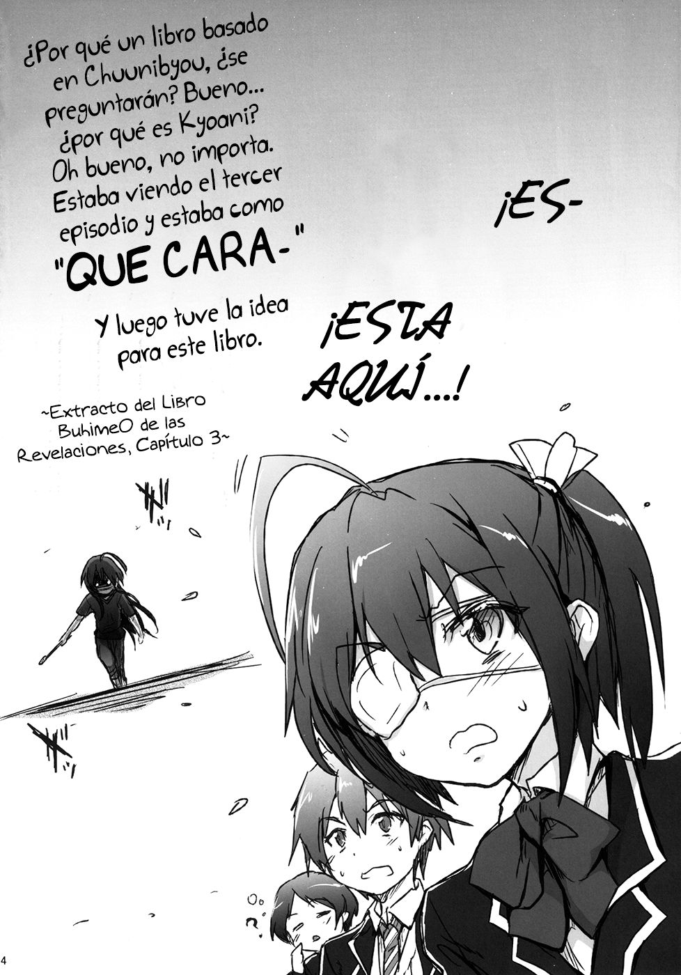 Chuunibyou Janai Hito ga Kowai | No son ilusiones adolecentes pero esa persona da miedo page 5 full