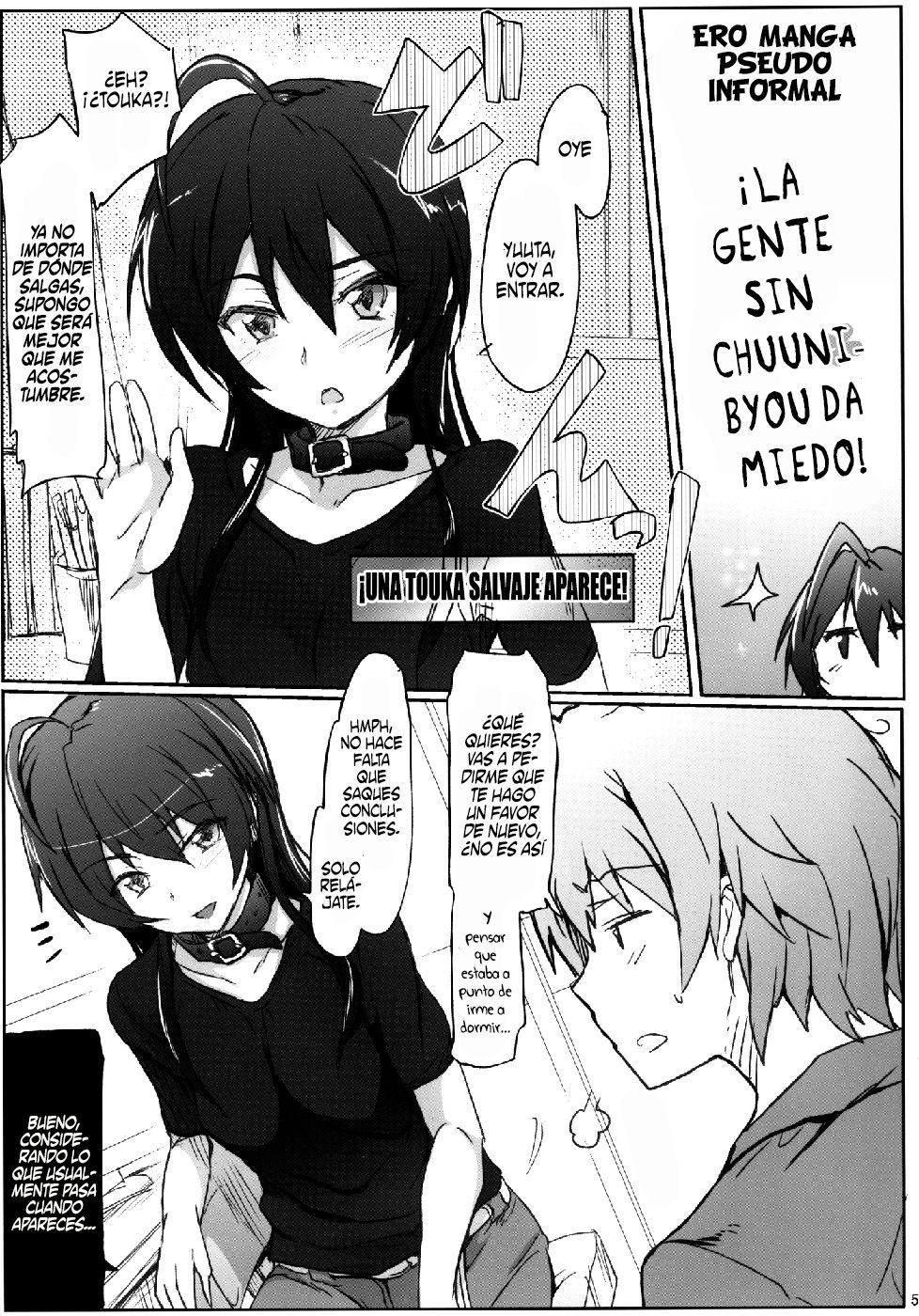 Chuunibyou Janai Hito ga Kowai | No son ilusiones adolecentes pero esa persona da miedo page 6 full