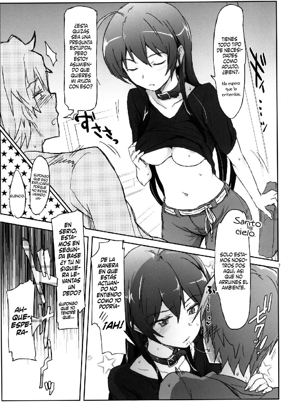 Chuunibyou Janai Hito ga Kowai | No son ilusiones adolecentes pero esa persona da miedo page 8 full