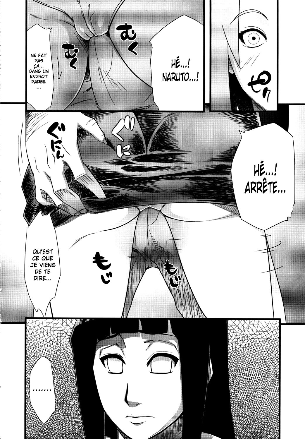 Saboten Campus page 5 full